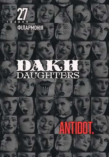 Dakh Daughters. Antidot