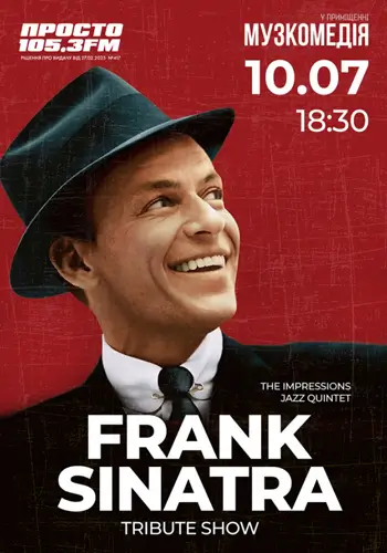 Frank Sinatra tribute