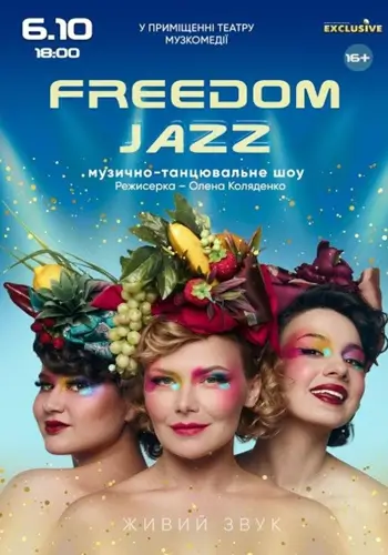 Freedom Jazz