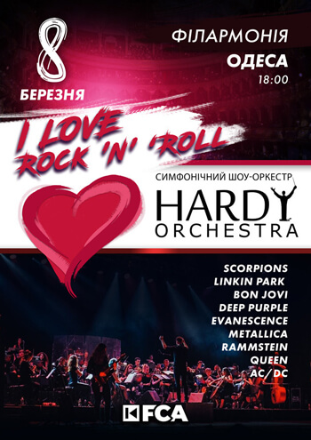 Hardy orchestra
