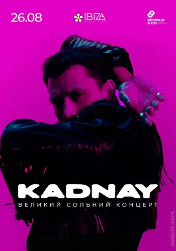 KADNAY с большим летним концертом в Одессе