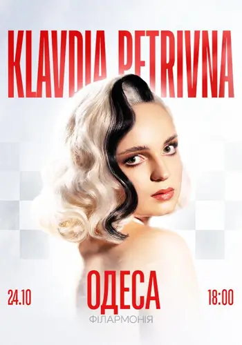 Klavdia Petrivna Show