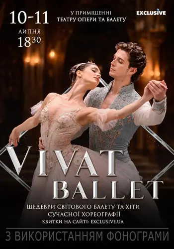 Vivat ballet!