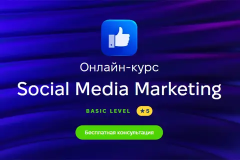 Что делать, если не получается набрать подписчиков: 3 важных момента