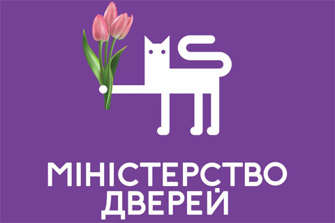 Каталог входных дверей картинка