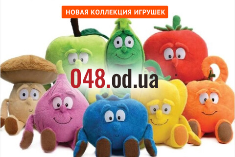 Мягкие игрушки. Фрукты и овощи Goodness Gang для игры и развития ребенка