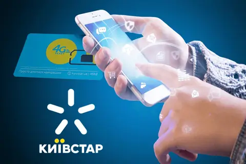 Тарифы для пенсионеров от Киевстар: выгодные звонки, интернет и SMS