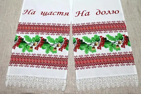 ТОП-5 ошибок при выборе свадебного рушника