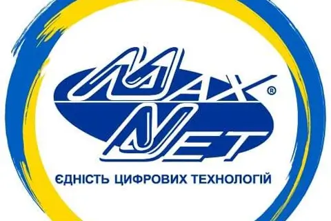 Услуги надежного дата-центра Макснет