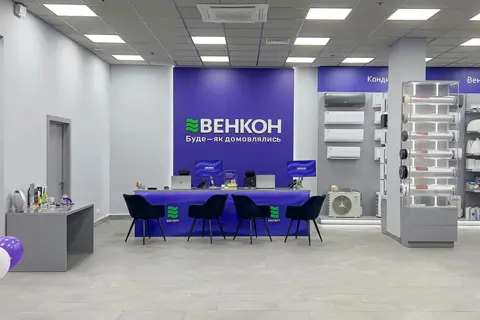 ВЕНКОН — интернет-магазин техники в Одессе: обзор, услуги и преимущества