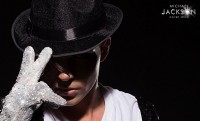 Michael JACKSON Cover SHOW (кавер Шоу Майкла Джексона)