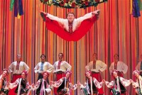 Ансамбль танца им. Павла Вирского