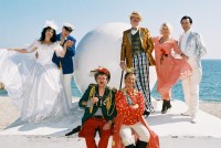 Бал в честь короля