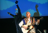 Чуваки не празднуют или Ukrainian