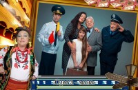 как бы комедия «Одесса-мама»