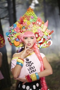 Новый Год в «Садах Победы»