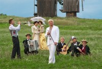 Олег Скрипка и джаз-бенд «Забава»