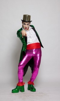 Орфей и Эвредика