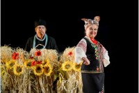 Планета - оперетта