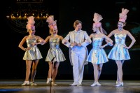 Планета - оперетта