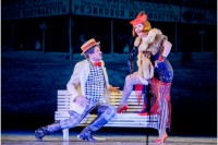 Планета - оперетта