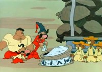 Премьера!! Як козаки за сiллю ходили