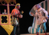 Ромео и Джульетта