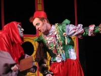 Ромео и Джульетта