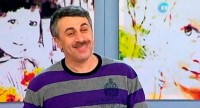 Семинар доктора Комаровского