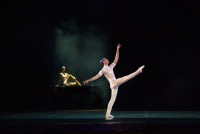 Танго пламени и льда