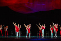 Танго пламени и льда