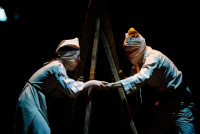 Тени забытых предков