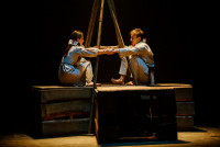 Тени забытых предков