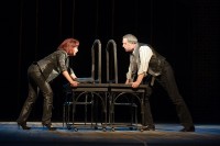 Целуй меня, Кэт