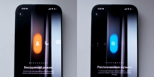 Физические клавиши смартфон Apple iPhone 17