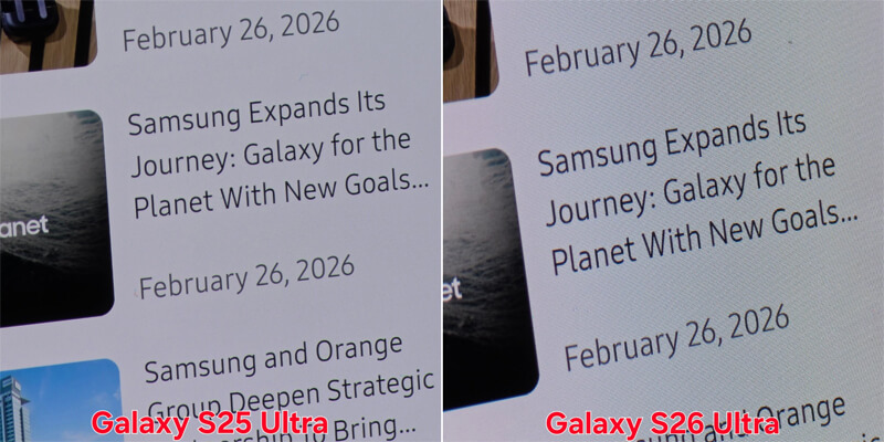 «антишпион» в экране Galaxy S26 Ultra