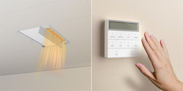 стельовий обігрівач Xiaomi