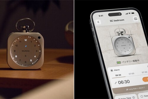 аналоговий будильник без стрілок The Clock