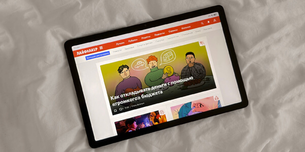 планшет Honor Pad X8b