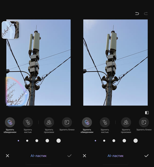 смартфон Honor 600 Lite