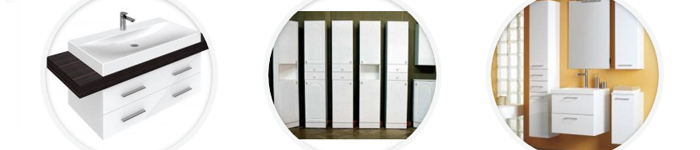 мебель для ванной комнаты