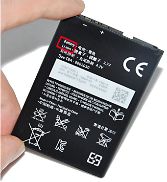 Литиевый аккумулятор