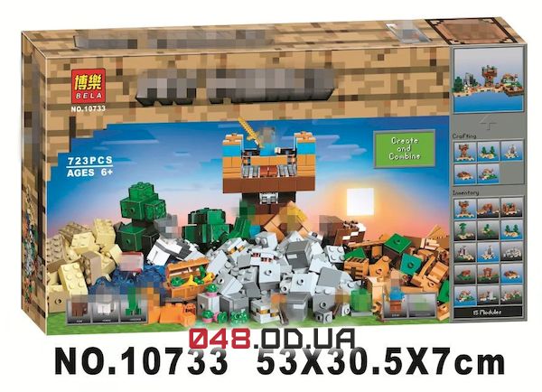 bela-krafta-box-2-0-analog-lego