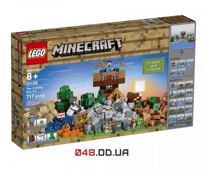 lego-minecraft-verstak-2-0