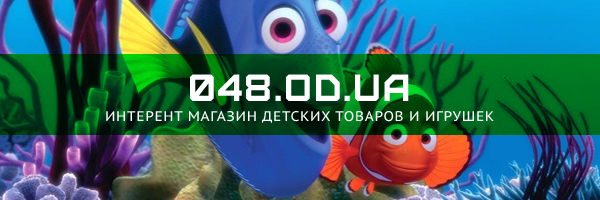 konstruktor-maynkraft-kupit-v-odesse-048-od-ua-logo