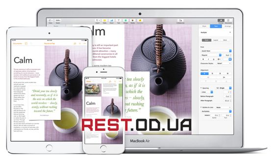 ноутбук Apple Macbook Air