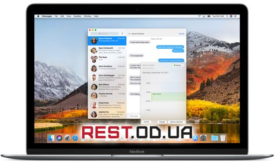 ноутбку apple Macbook