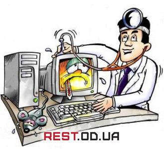 системный администратор и компьютерный мастер