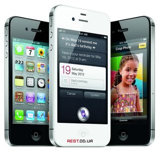 smartfon-apple-iphone-4s