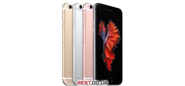 smartfon-apple-iphone6s-6s-plus
